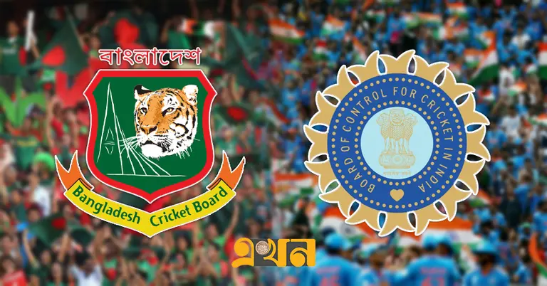 বাংলাদেশ ও ভারত ক্রিকেট বোর্ডের লোগো